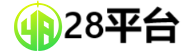 南宮28官方網(wǎng)站